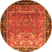 Square Persian Orange Traditional Rug, tr1550org