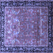 Square Machine Washable Persian Blue Traditional Rug, wshtr1550blu