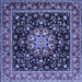 Square Machine Washable Persian Blue Traditional Rug, wshtr1551blu