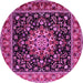 Round Persian Pink Traditional Rug, tr1551pnk