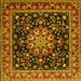 Square Machine Washable Persian Yellow Traditional Rug, wshtr1551yw