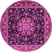 Round Machine Washable Persian Pink Traditional Rug, wshtr1551pnk