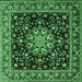 Square Persian Emerald Green Traditional Rug, tr1551emgrn