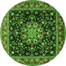 Square Persian Green Traditional Rug, tr1551grn