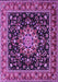 Machine Washable Persian Purple Traditional Area Rugs, wshtr1551pur