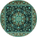 Round Persian Turquoise Traditional Rug, tr1551turq