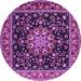 Round Machine Washable Persian Purple Traditional Area Rugs, wshtr1551pur