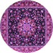 Round Persian Purple Traditional Rug, tr1551pur