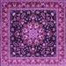 Square Machine Washable Persian Purple Traditional Area Rugs, wshtr1551pur