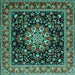 Square Machine Washable Persian Turquoise Traditional Area Rugs, wshtr1551turq