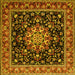 Square Persian Yellow Traditional Rug, tr1551yw