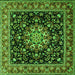 Serging Thickness of Persian Green Traditional Rug, tr1551grn