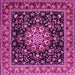 Square Machine Washable Persian Pink Traditional Rug, wshtr1551pnk