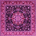 Square Persian Pink Traditional Rug, tr1551pnk