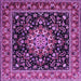 Square Persian Purple Traditional Rug, tr1551pur