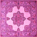 Square Persian Pink Traditional Rug, tr1553pnk