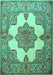 Machine Washable Persian Turquoise Traditional Area Rugs, wshtr1553turq