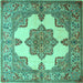 Square Persian Turquoise Traditional Rug, tr1553turq