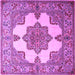 Square Persian Purple Traditional Rug, tr1553pur