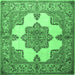 Square Machine Washable Persian Emerald Green Traditional Area Rugs, wshtr1553emgrn