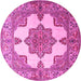 Round Machine Washable Persian Pink Traditional Rug, wshtr1553pnk