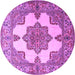 Round Persian Purple Traditional Rug, tr1553pur