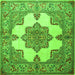 Round Machine Washable Persian Green Traditional Area Rugs, wshtr1553grn