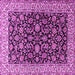 Square Machine Washable Persian Pink Traditional Rug, wshtr1554pnk