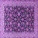 Square Persian Purple Traditional Rug, tr1554pur