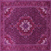 Square Machine Washable Persian Pink Traditional Rug, wshtr1555pnk