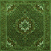 Round Machine Washable Persian Green Traditional Area Rugs, wshtr1555grn