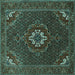 Square Persian Turquoise Traditional Rug, tr1555turq