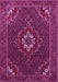 Machine Washable Persian Pink Traditional Rug, wshtr1555pnk