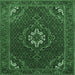 Square Persian Emerald Green Traditional Rug, tr1555emgrn
