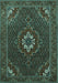 Machine Washable Persian Turquoise Traditional Area Rugs, wshtr1555turq