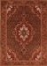 Serging Thickness of Machine Washable Persian Orange Traditional Area Rugs, wshtr1555org