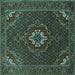 Square Machine Washable Persian Turquoise Traditional Area Rugs, wshtr1555turq