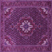 Square Machine Washable Persian Purple Traditional Area Rugs, wshtr1555pur