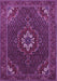 Machine Washable Persian Purple Traditional Area Rugs, wshtr1555pur