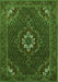 Serging Thickness of Machine Washable Persian Green Traditional Area Rugs, wshtr1555grn