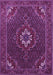 Persian Purple Traditional Rug, tr1555pur