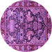 Round Animal Purple Traditional Rug, tr1556pur