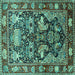 Square Machine Washable Animal Turquoise Traditional Area Rugs, wshtr1556turq