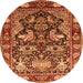 Machine Washable Animal Orange Traditional Area Rugs, wshtr1556org