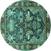 Round Animal Turquoise Traditional Rug, tr1556turq