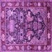 Square Machine Washable Animal Purple Traditional Area Rugs, wshtr1556pur