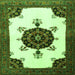 Serging Thickness of Medallion Green Traditional Rug, tr1557grn