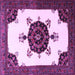 Square Machine Washable Medallion Purple Traditional Area Rugs, wshtr1557pur