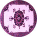 Round Machine Washable Medallion Purple Traditional Area Rugs, wshtr1557pur