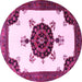 Round Medallion Pink Traditional Rug, tr1557pnk